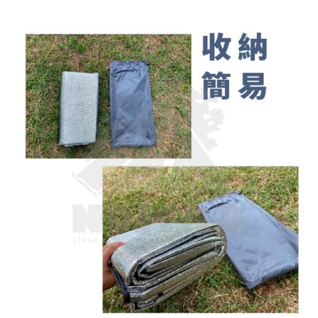 【NOMAD 游牧人】雙面鋁箔防潮墊 橢圓形