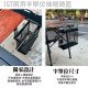 【NOMAD 游牧人】IGT一單位抽屜網籃 / 兩用半單位抽屜網籃