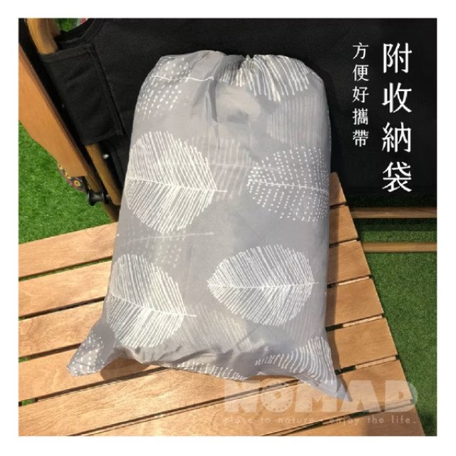 【NOMAD】抛帳內墊280*200 民族米
