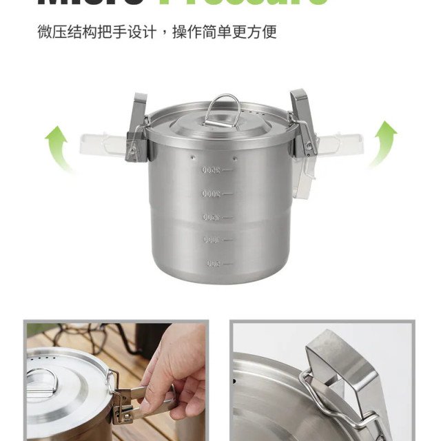 CLS户外304攜便式不鏽鋼鍋具組 不鏽鋼 套鍋 車露