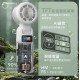 【ATMAX】ICY小冰扇 AI智能水霧手持風扇