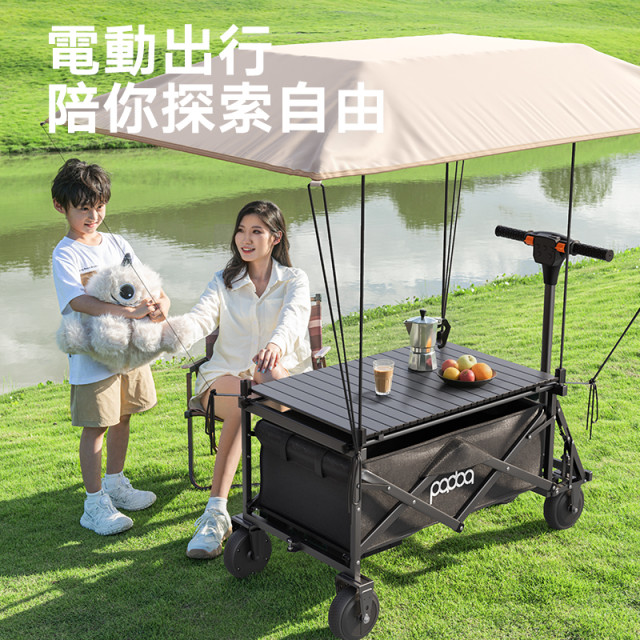 【PADOA跑霸】電動露營手推車-騎行款