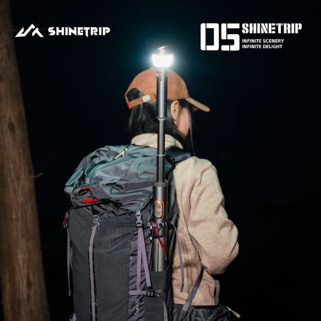 ShineTrip山趣 光炬伸縮露營燈