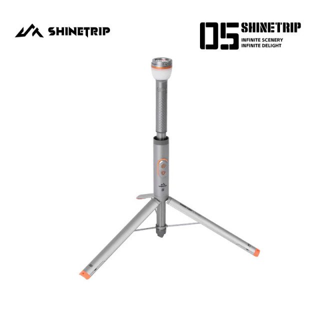 ShineTrip山趣 光炬伸縮露營燈