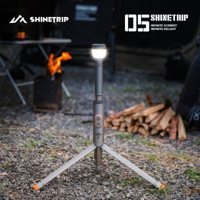 【森之露 Luying】ShineTrip山趣 光炬伸縮露營燈