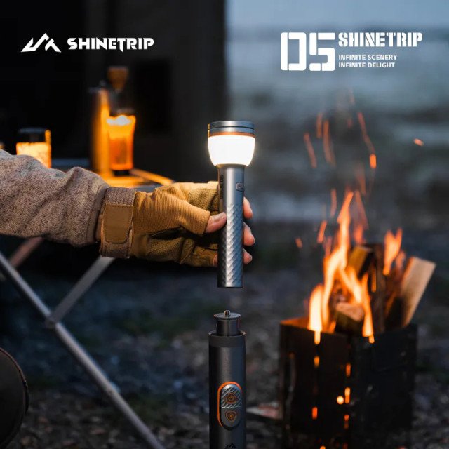 ShineTrip山趣 光炬伸縮露營燈