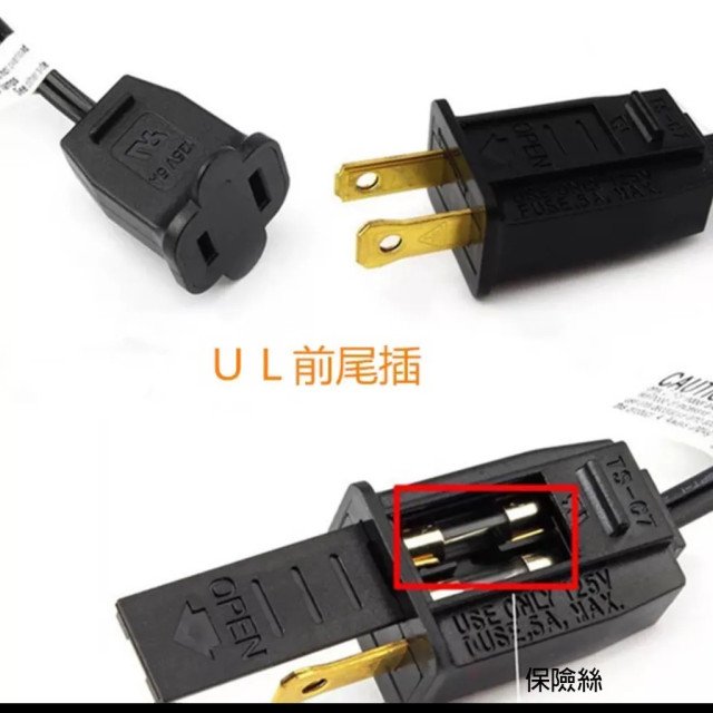 【Z區】G40 LED 塑膠&玻璃燈串 (贈1顆備用燈泡)