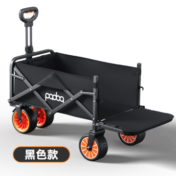 【全能露營守護組】電動露營手推車(後開款)+ 遮陽棚+蚊帳+雨罩